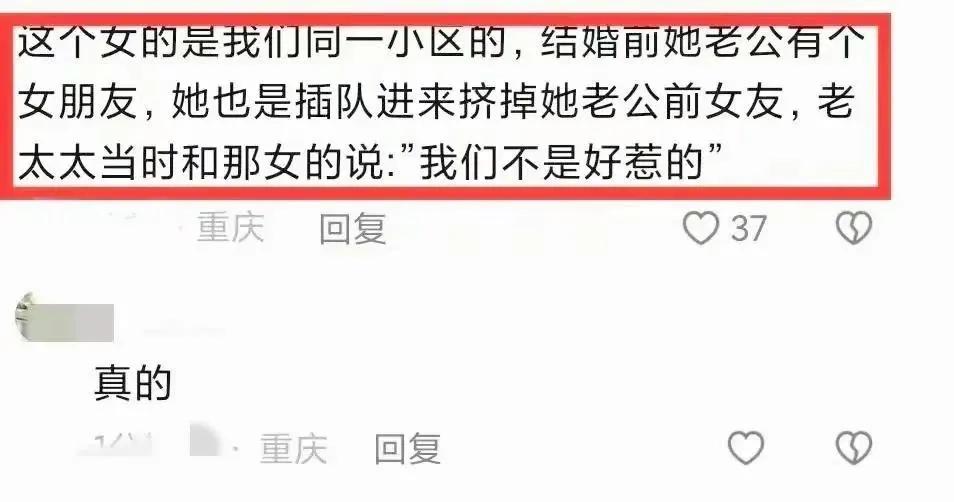 2023网络流行语大全,2023十大网络流行语公布你都造吗