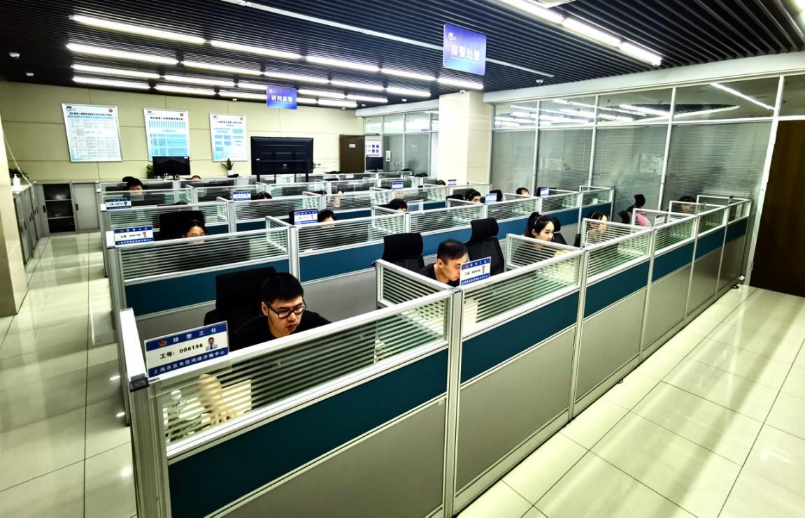 孤注一掷揭秘电信网络诈骗,揭秘电信网络诈骗产业链