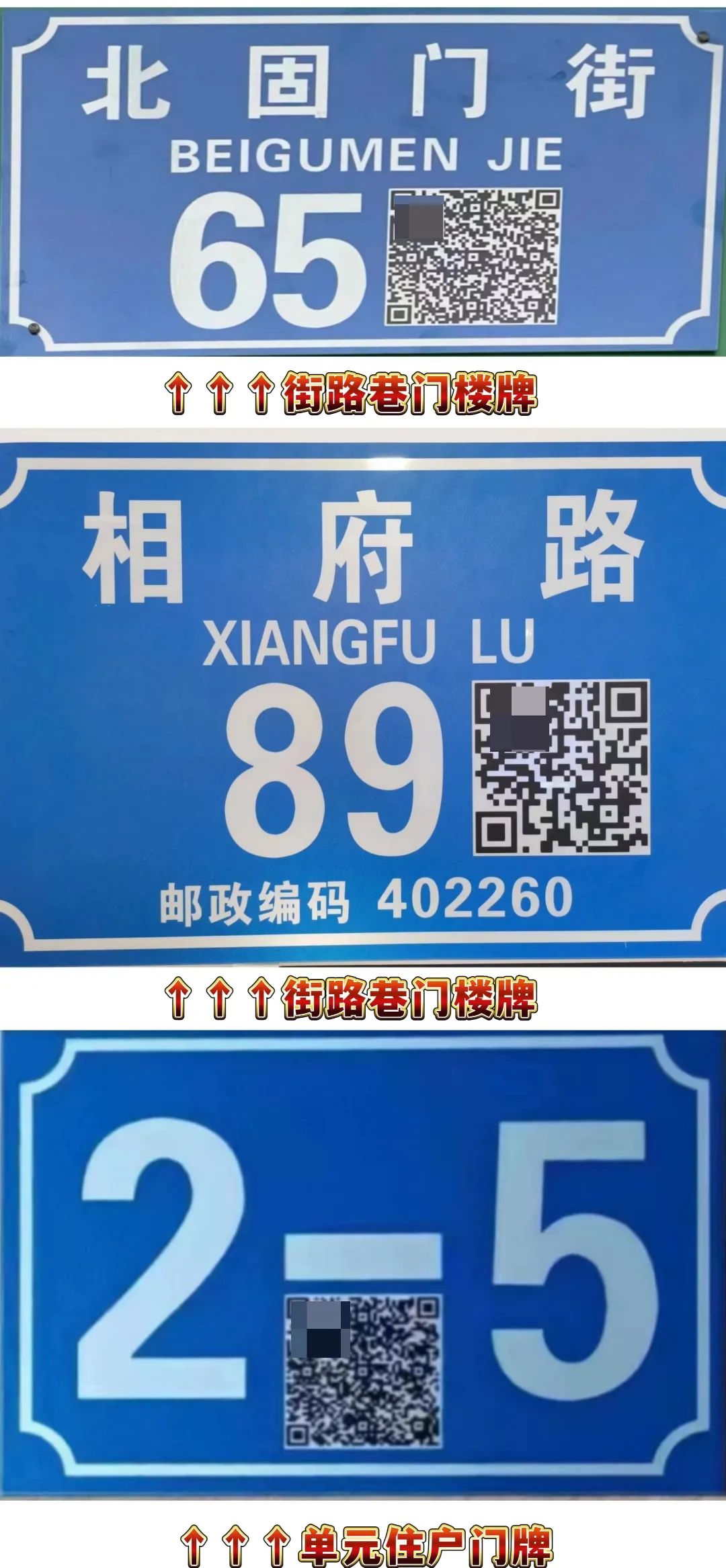 扫码进入即可下单,扫码进商家店铺