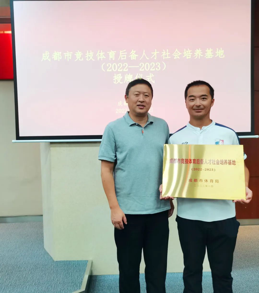 众禾足球青训咨询,众禾青训