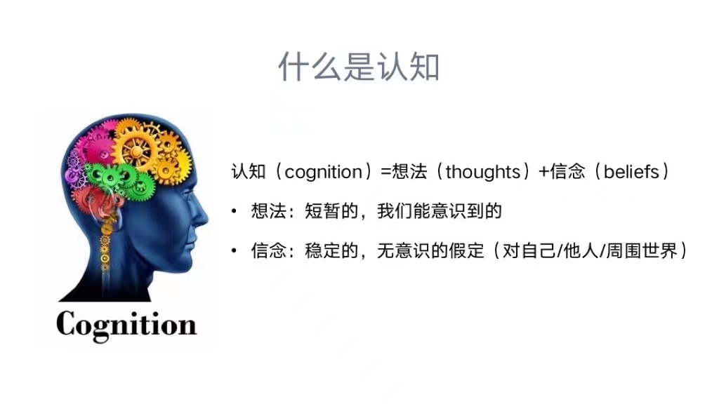 抗抑郁最新的疗法,抗抑郁的心理疗法