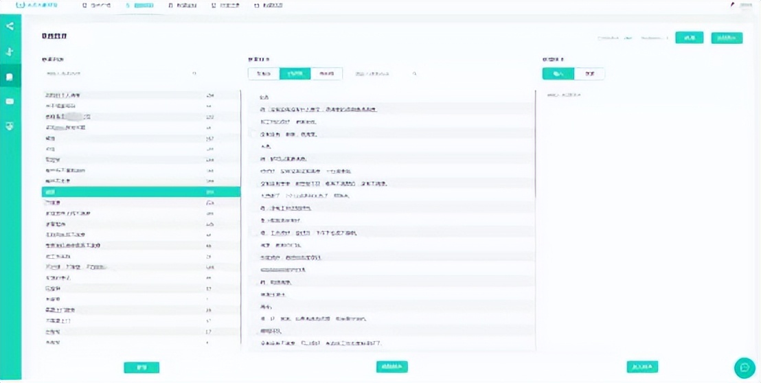 运营商投诉最有效的方法,运营商投诉处理技巧