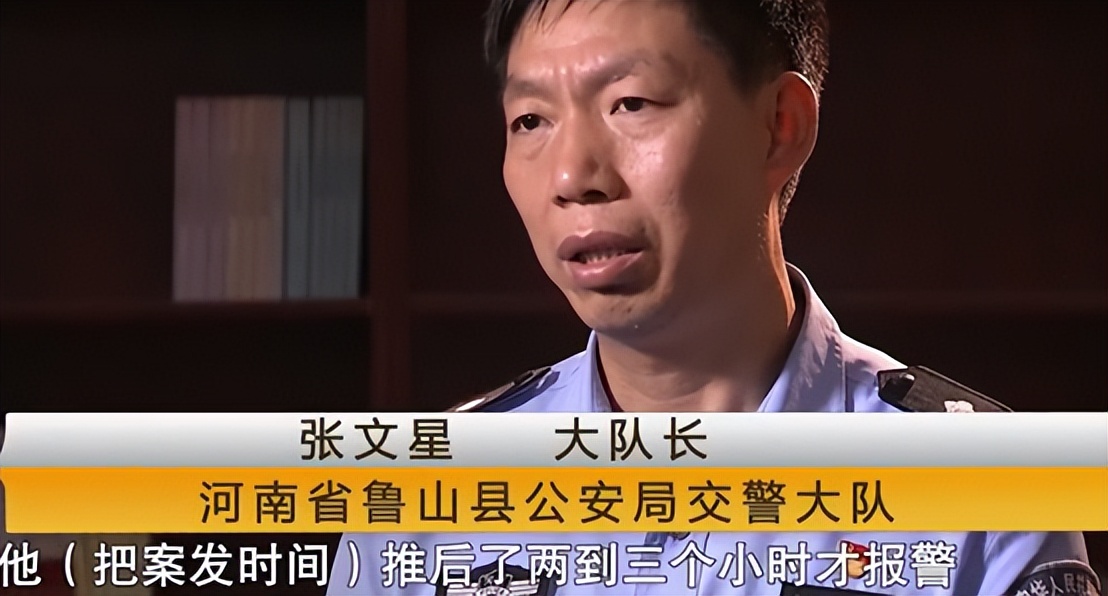 回顾中年夫妻不幸遇害事件,患难夫妻车祸现在怎么样了