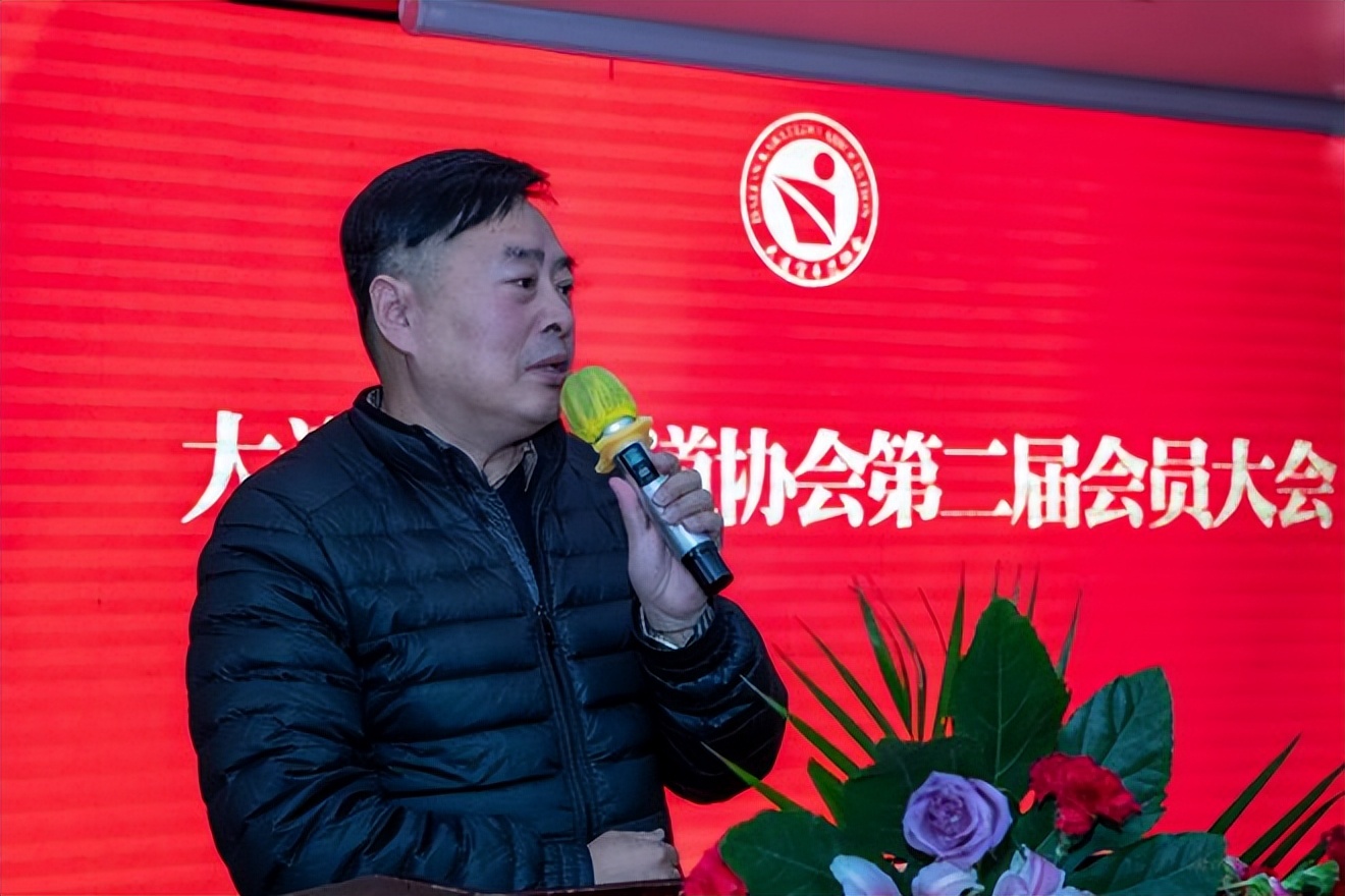 全民健身活动推动体育事业发展,大连市全民运动会第二届