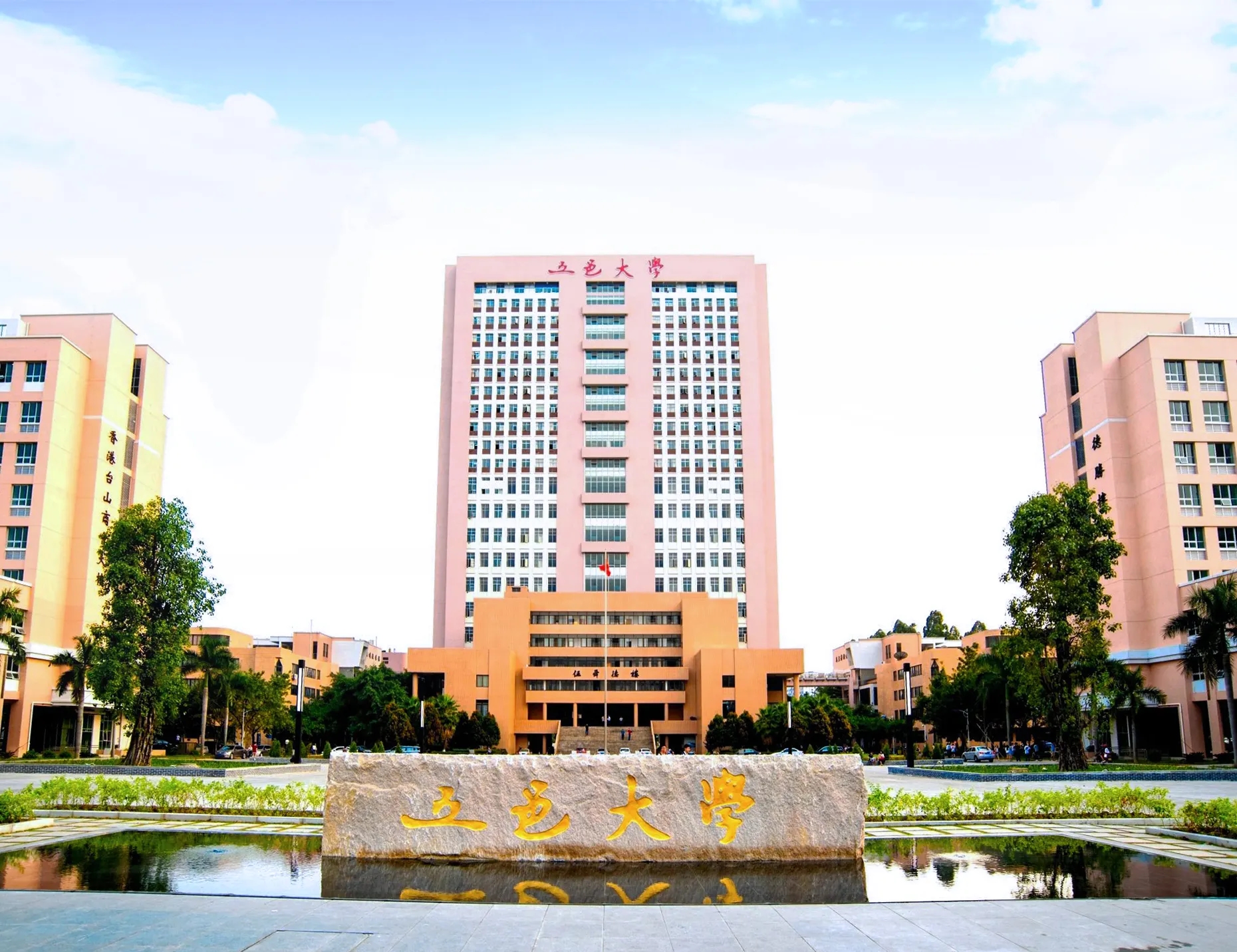 广州市高等教育实力怎么样,经济落后的主要根源