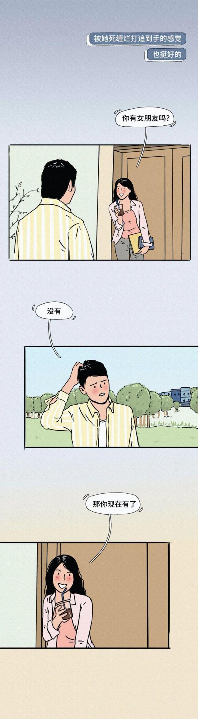 女朋友长得丑什么体验,女朋友长得丑是什么体验