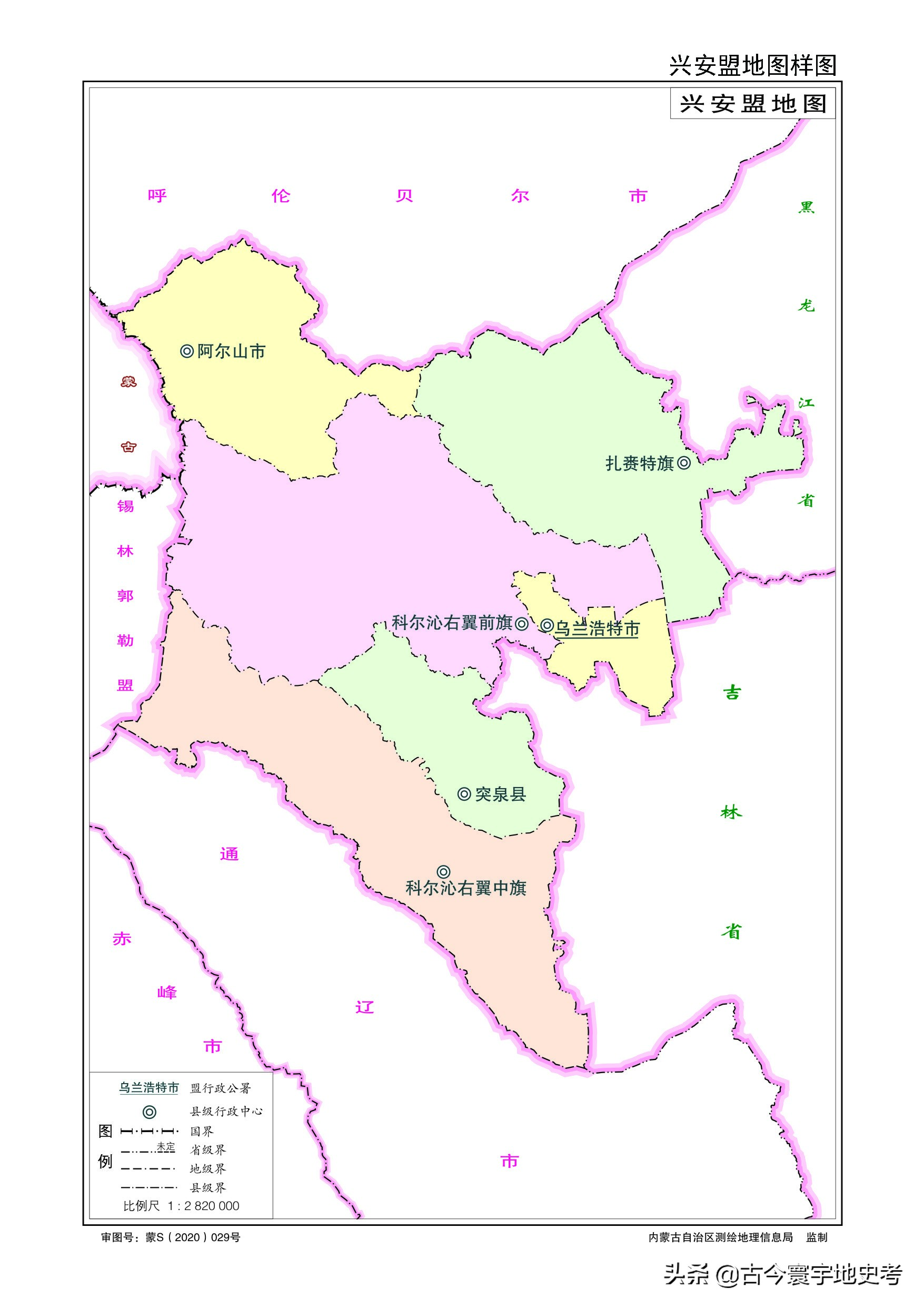 各地级行政区面积排名,中国省级行政区区划图