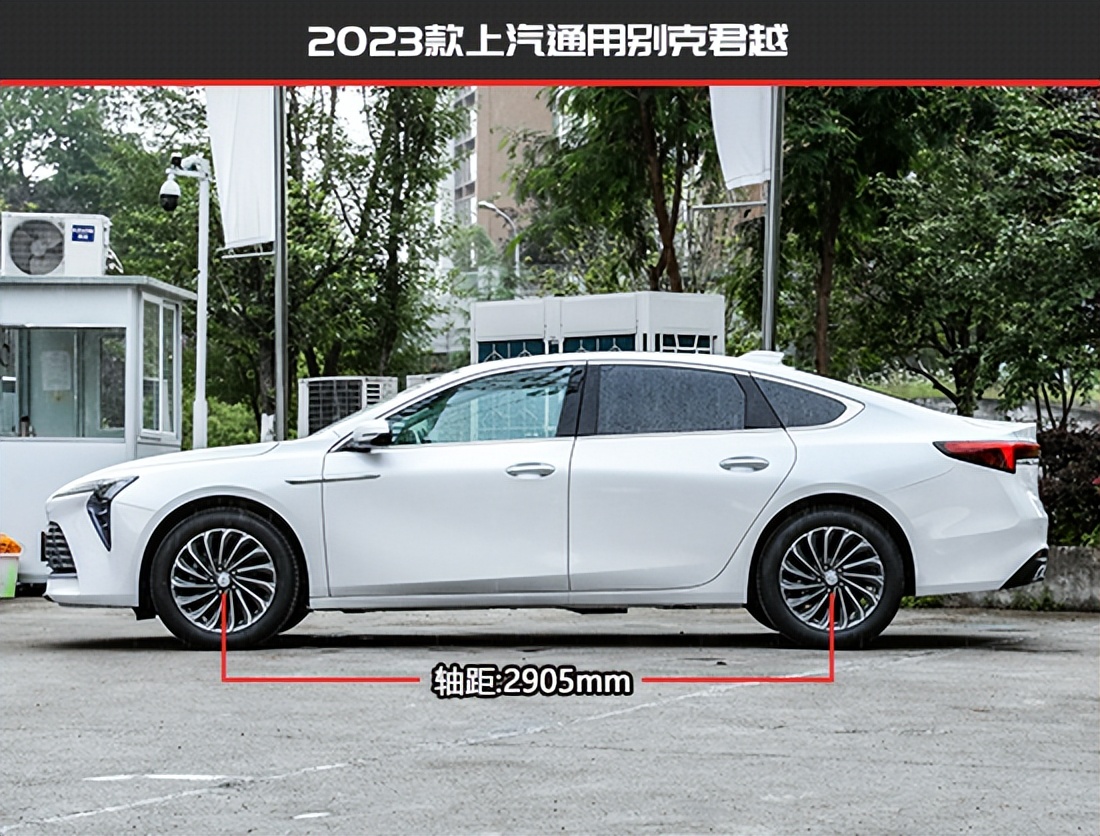 别克君越新款旧款对比,别克君越新老款车型对比
