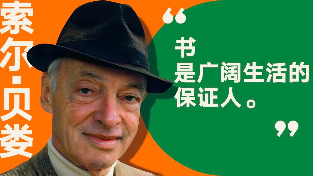 罗振宇2024跨年演讲含全套ppt,罗振宇2023跨年演讲有多少人观看