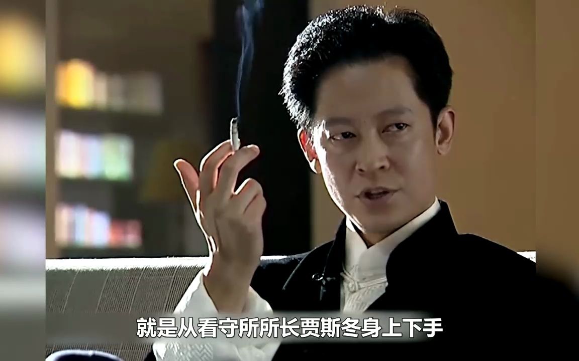 10部最耐看白夜追凶的悬疑剧,跟白夜追凶一样的优秀刑侦电视剧