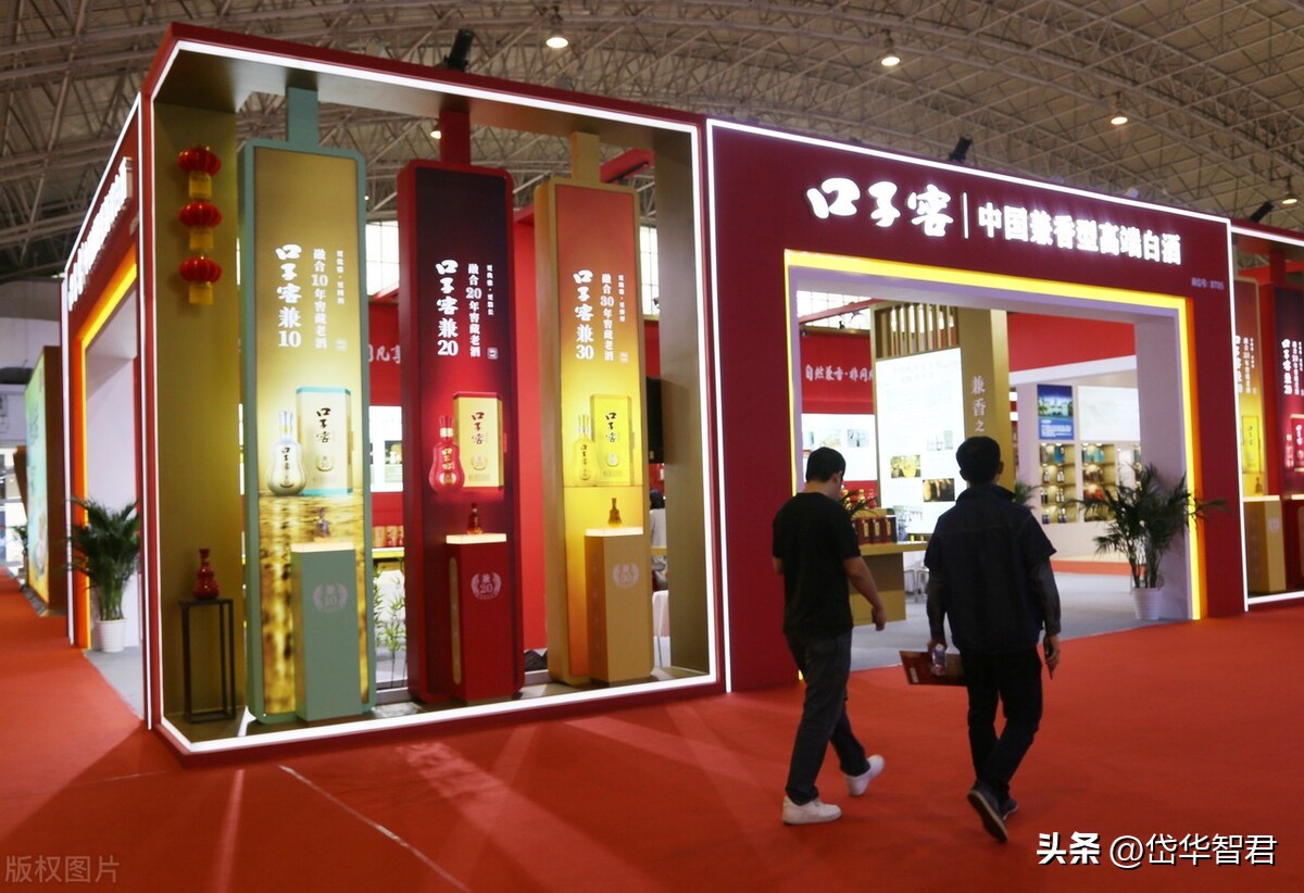 兼香型白酒，口子窖：十年磨一剑，能否充分享受次高端扩容红利？