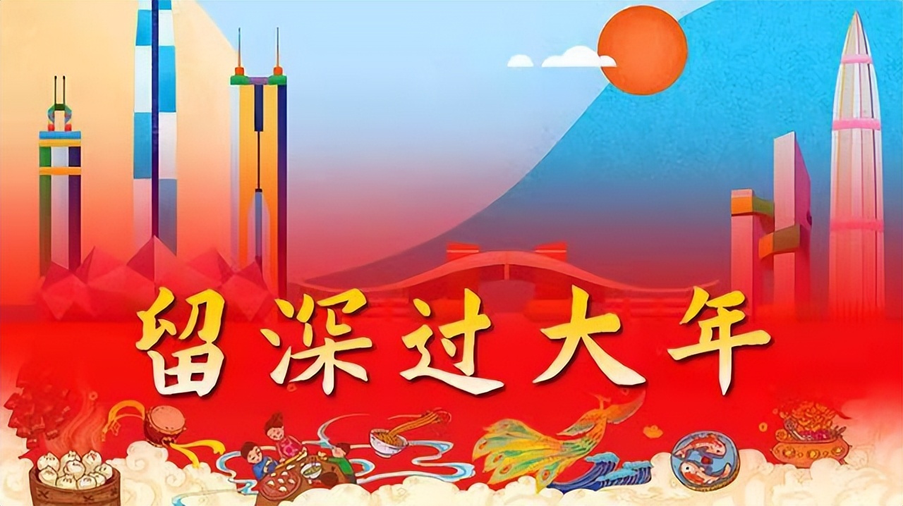 深圳老漂一族故事五：装修-想避坑连入坑，疫情-想赶工连窝工