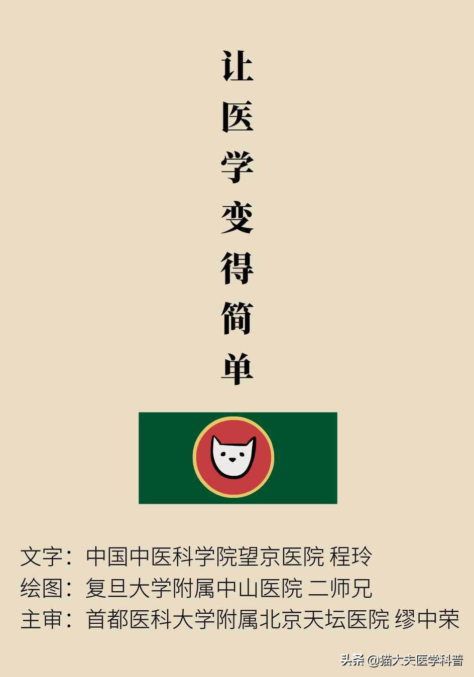 滴虫性阴道炎会不会没有症状,滴虫性阴道炎的症状会传染吗