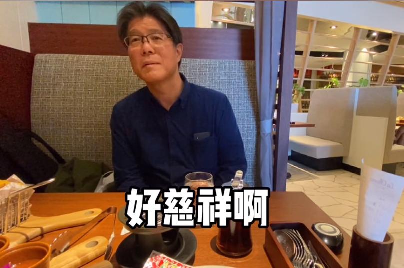 日本“租借男友”爆火！真人露面后网友炸锅：真的有点帅…