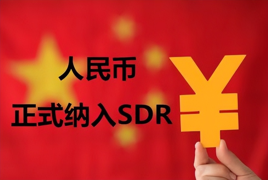 美国高层有哪些,美国专家说中美各有五方面优势