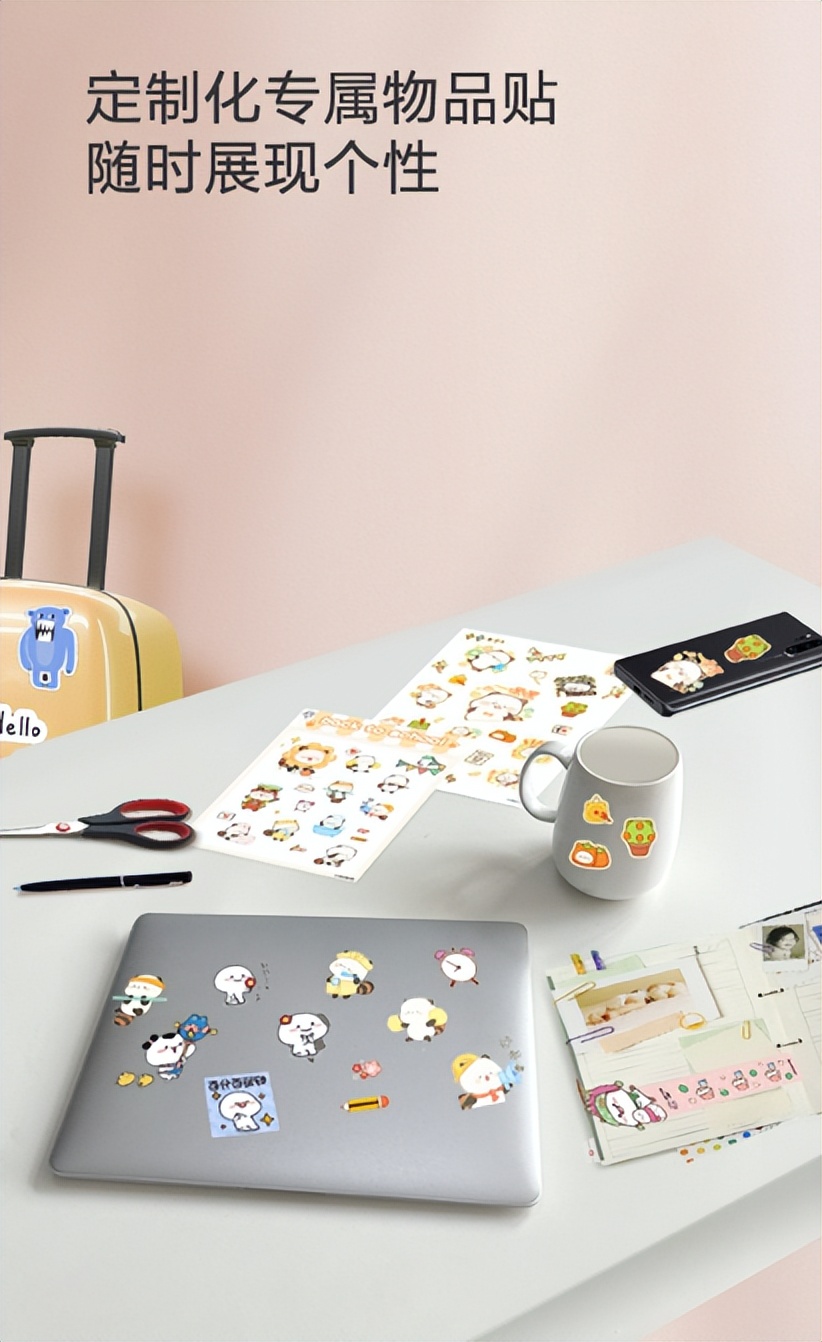 爱普生高质量彩色喷墨背胶贴纸,爱普生打印机用哪款背胶纸