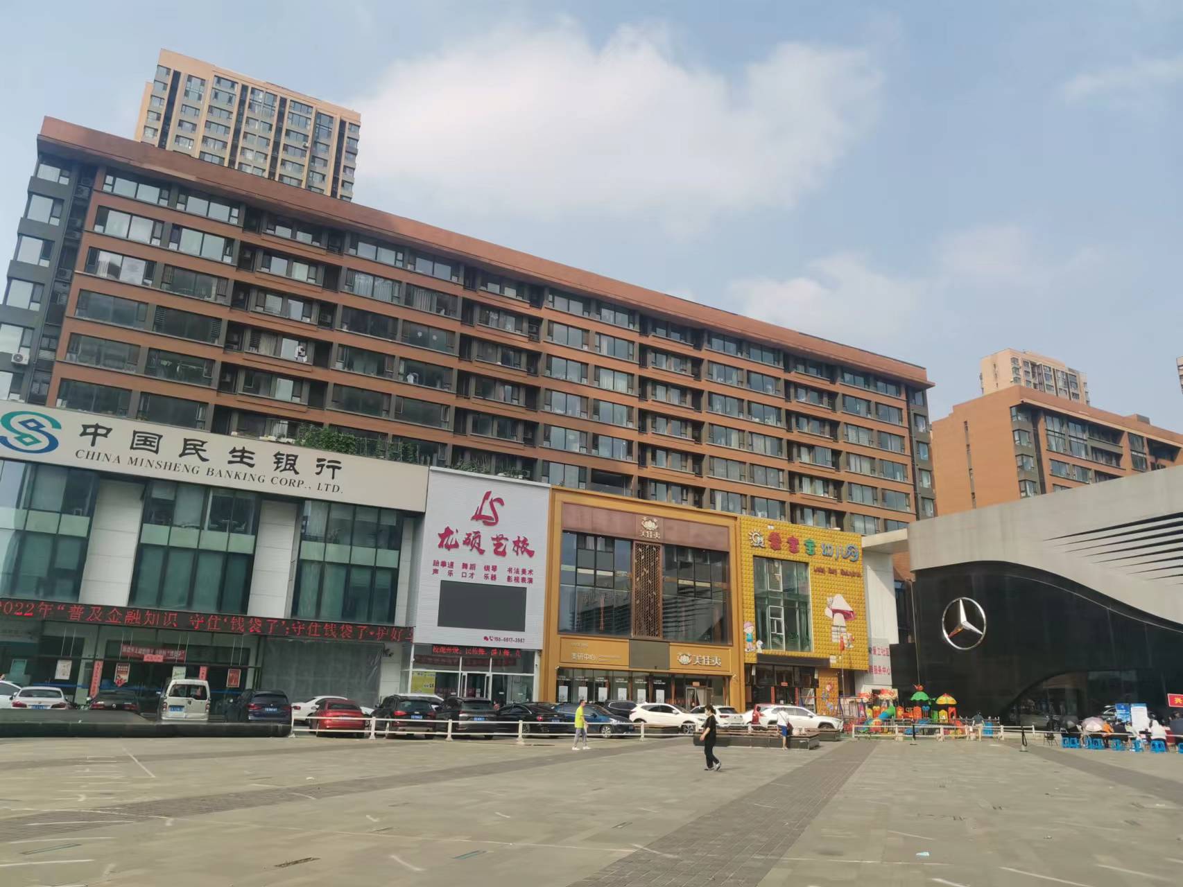 沈阳啤酒厂的历史沿革,沈阳啤酒厂简介