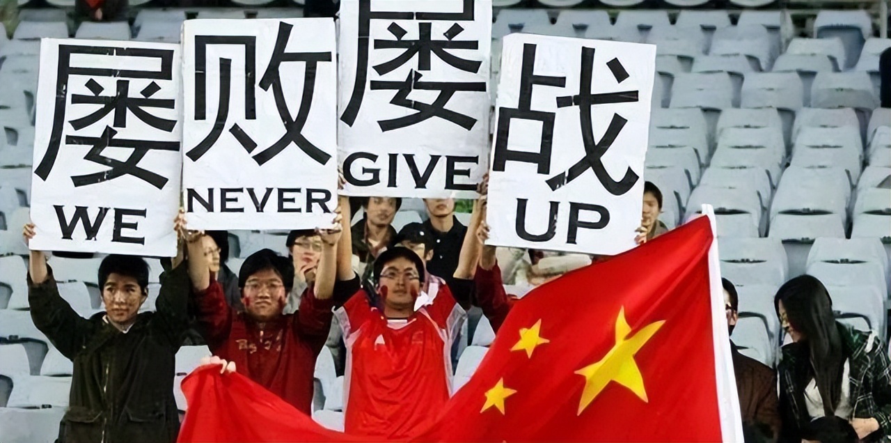 让足球回归本来的意义,希望足球可以带来真正的快乐