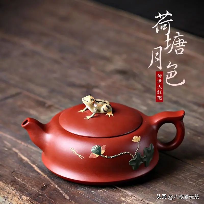 茶具避坑,新手茶友入门茶具推荐