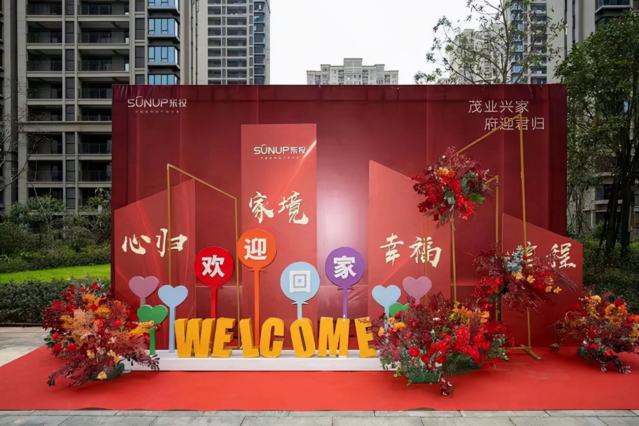 阳新太阳城富川府六期,阳新富川府六期落地窗