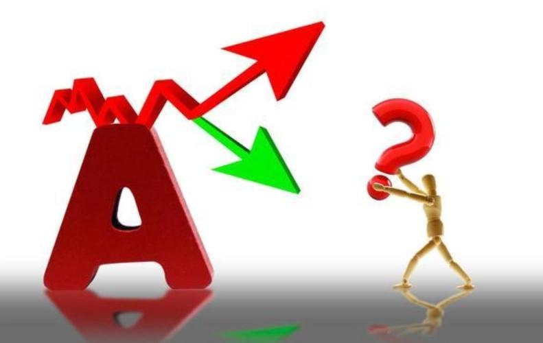 什么是股票为什么要炒股,马上退市的股票为什么有人买