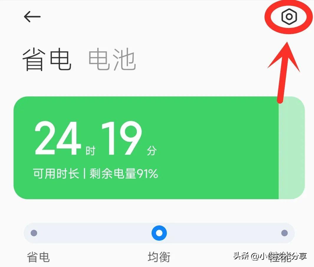 为什么手机wifi总是断了要重新连,手机wifi总是断网几秒又连接上