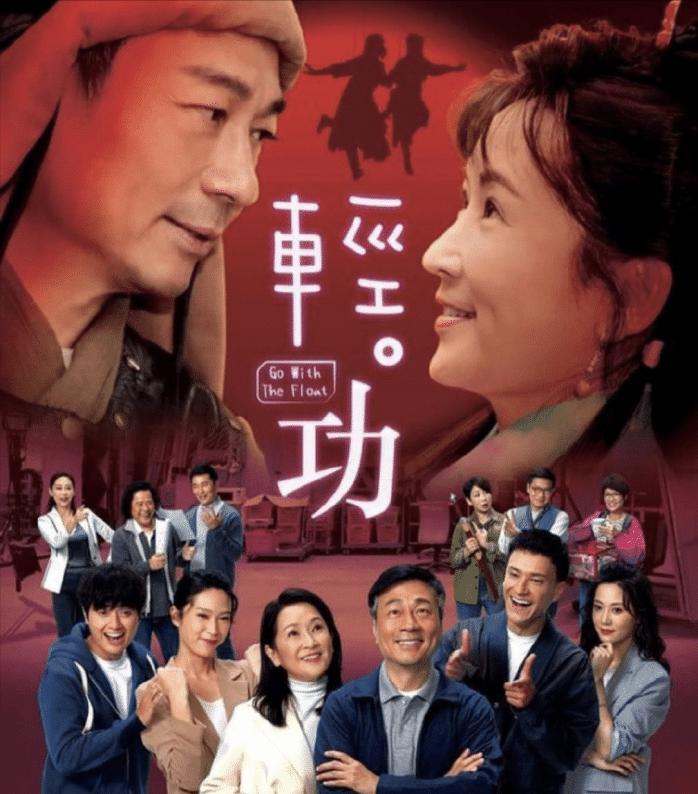 68岁tvb老戏骨患肺癌去世,58岁tvb男配角被曝患肺癌