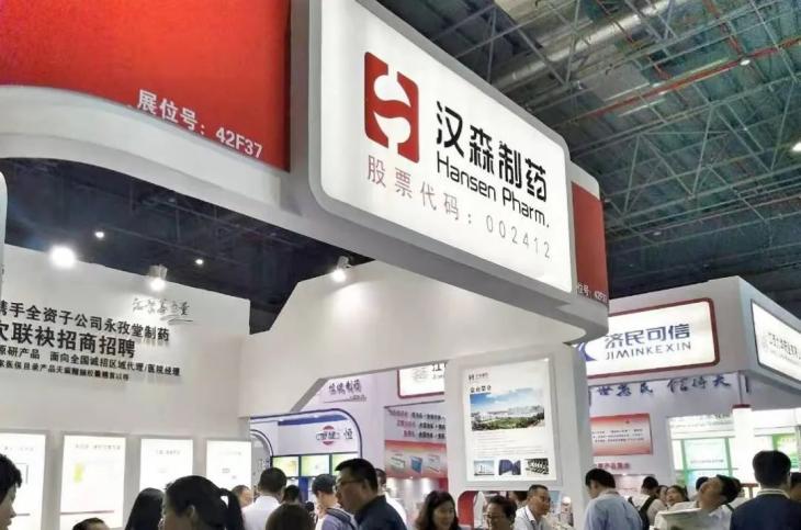 汉森系再谋“上市”：从国企高管到医药大佬，南岳生物董事长肖汉族白手逆袭投资过亿