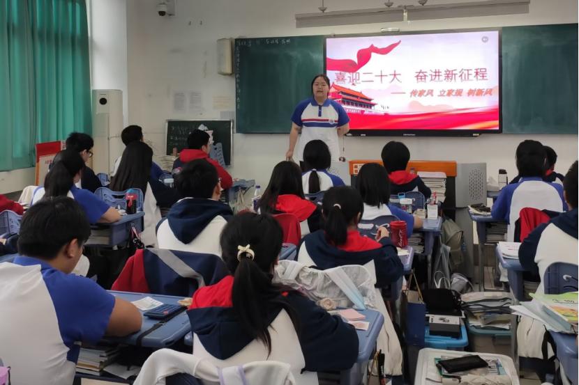 鐩涗笘鍗庤癁鐮ョ牶鍓嶈,鐩涗笘涓崕鐮ョ牶鍓嶈