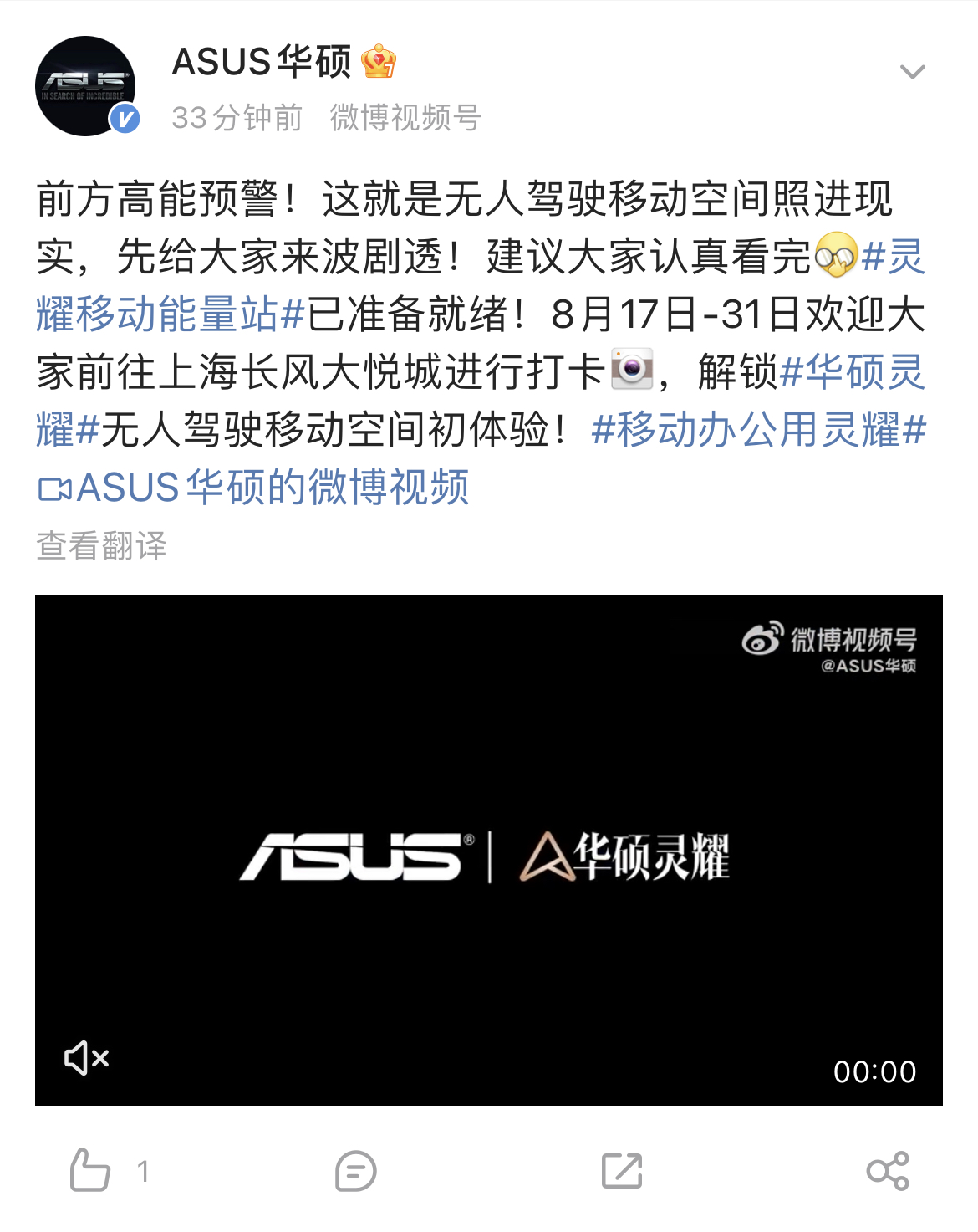 5年的苹果笔记本还能买么,华硕灵耀x双屏和macbookpro哪个好