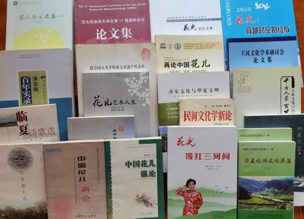 花儿文化,董克义新著花儿美学论稿出版