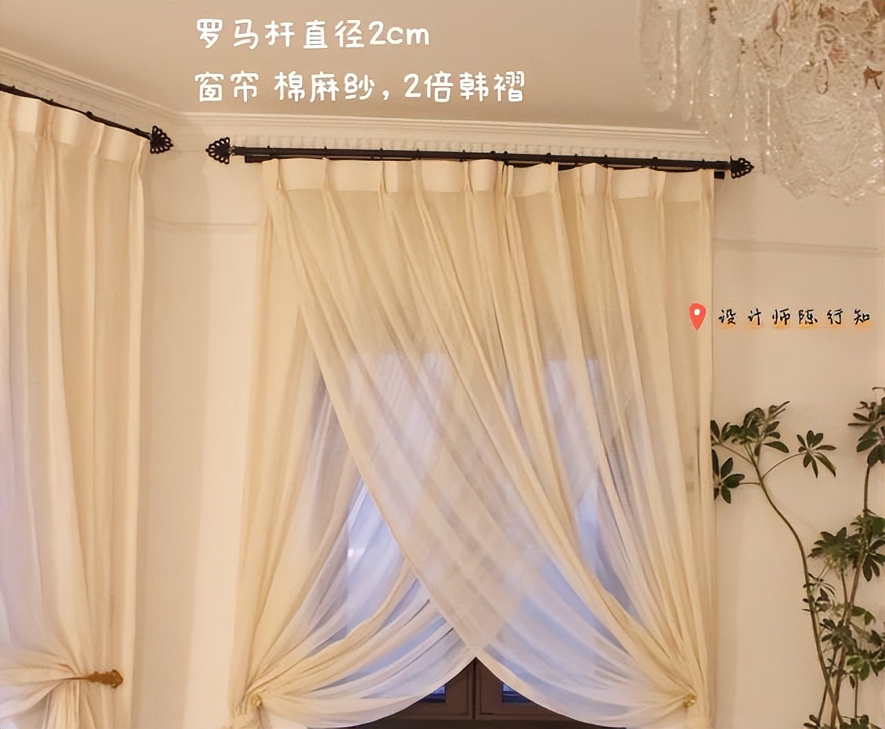 房子还没装修的客厅有必要装吗,装房子四房好还是三房好