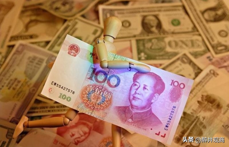 巴西外汇储备美元,人民币成巴西第2大国际储备金