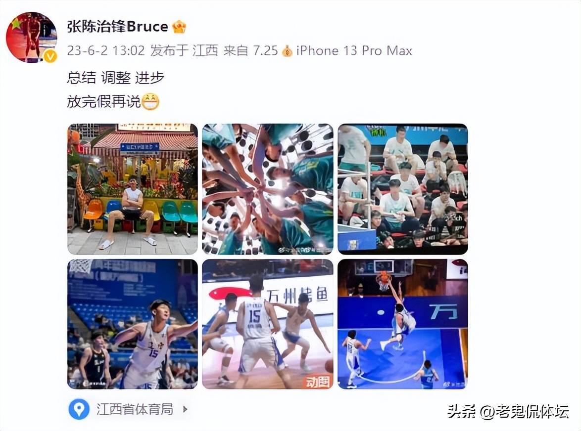 辽篮小将最新比赛视频,辽篮年轻小将排名