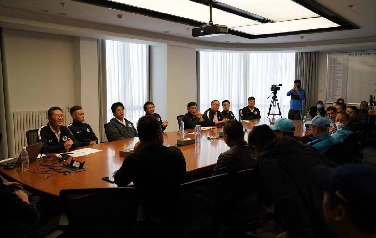 大连人恳谈会直播,大连人俱乐部官宣