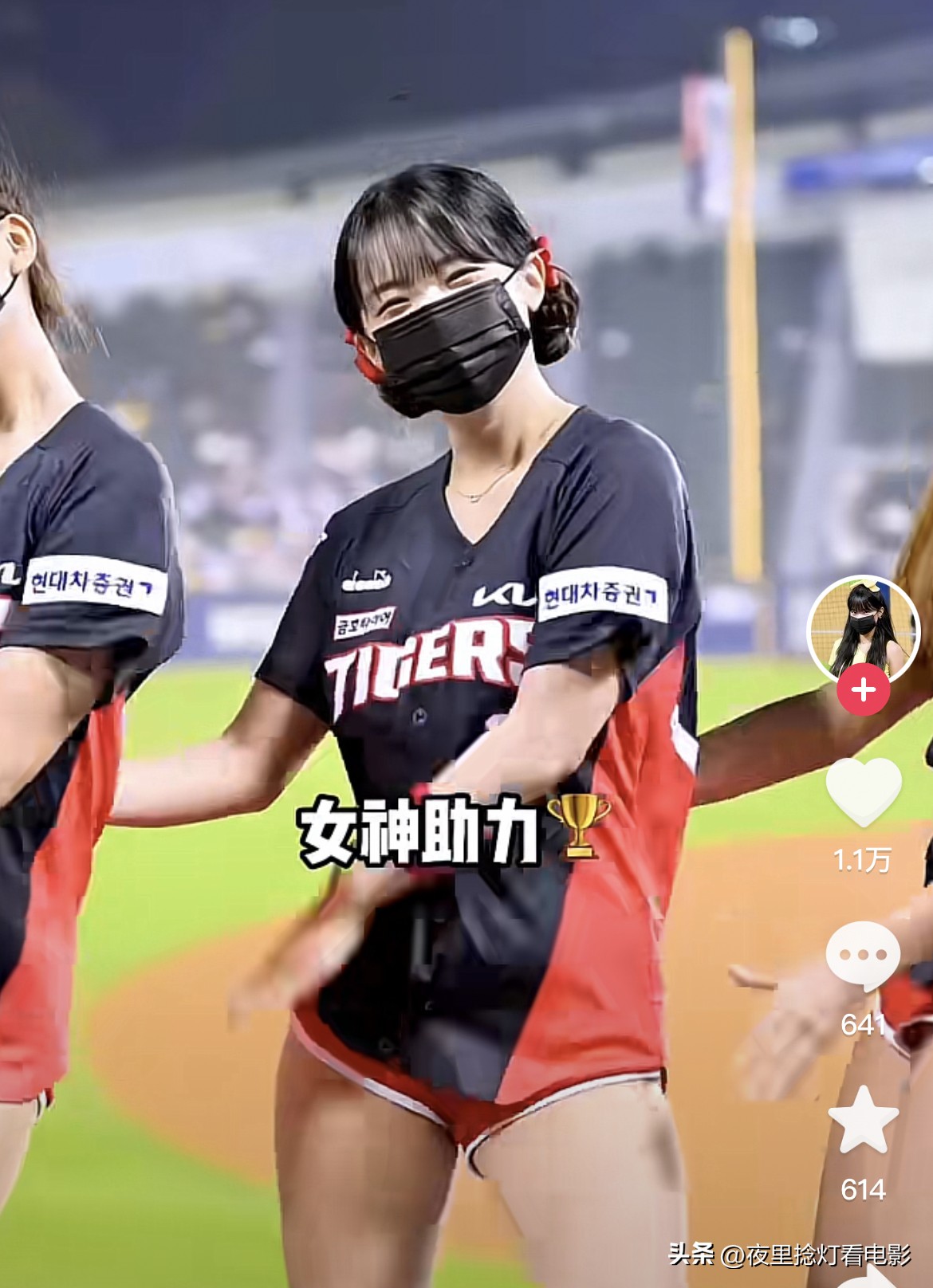 卡塔尔世界杯韩国啦啦队长李多惠,2022年卡塔尔世界杯拉拉队李多惠