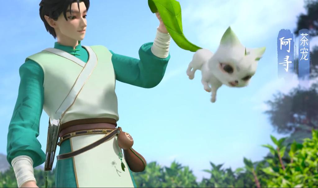 伊利卖茶饮！国潮风LOGO和包装设计“翻车”了？