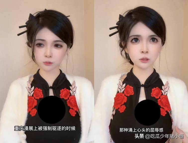 曾发预告自杀，如今转行卖煎饼，狗头萝莉一天收入1千3，净赚400