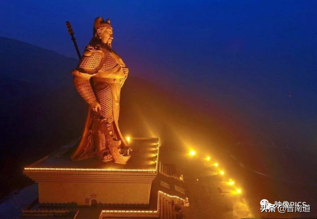 关氏宗亲会,中国关氏宗亲联谊总会