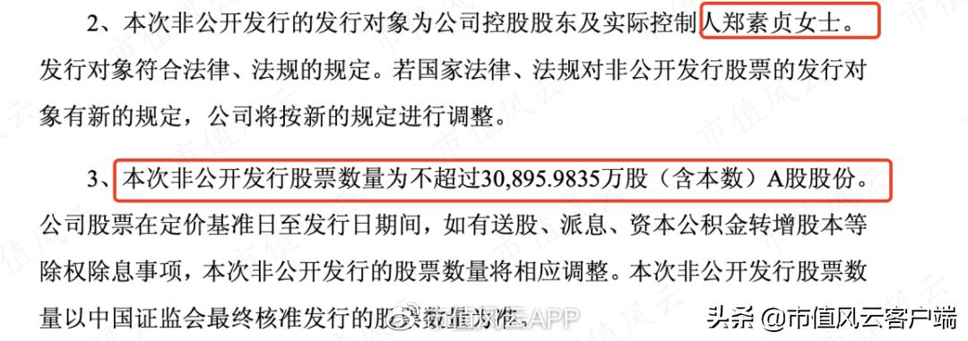 大恒科技第一季度亏损原因,大恒科技估值