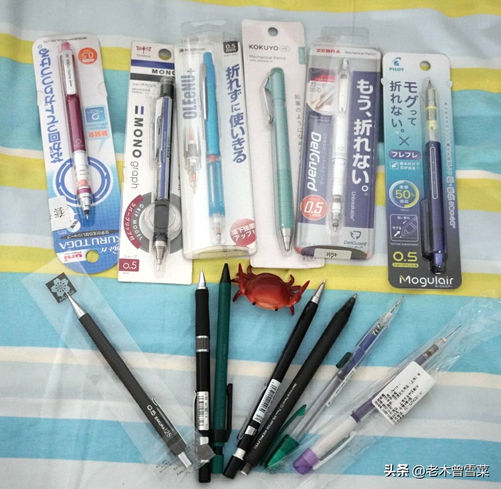 儿童铅笔文具推荐,文具推荐学生党必备文具铅笔