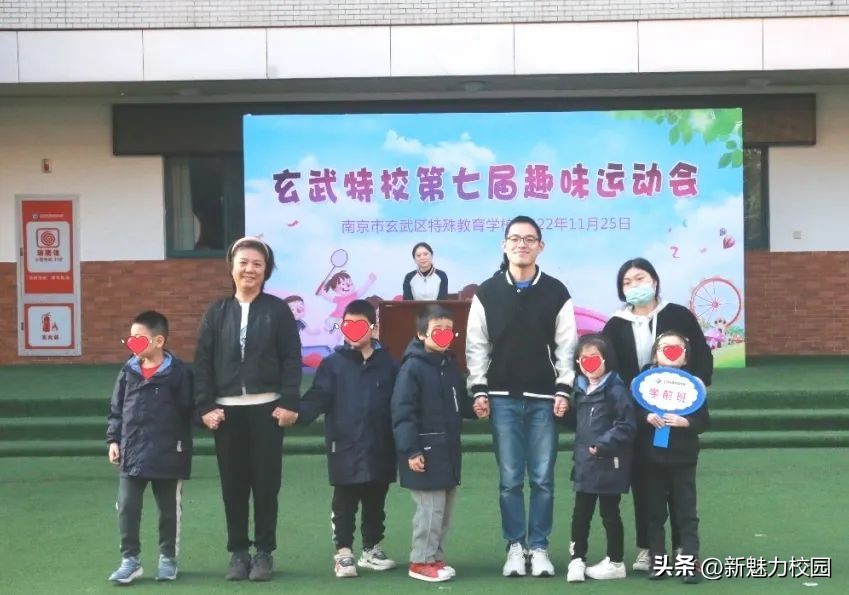 玄武区中学运动会,展风采强体魄职工运动会