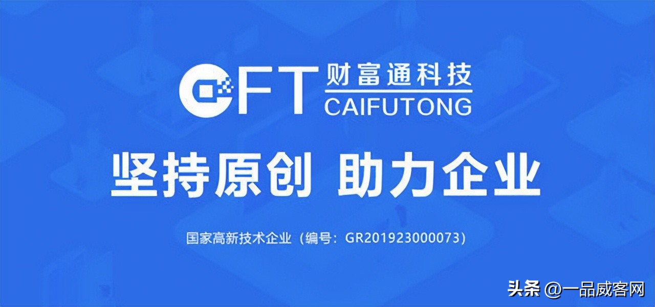 一品威客网创业前景,威客网和一品威客