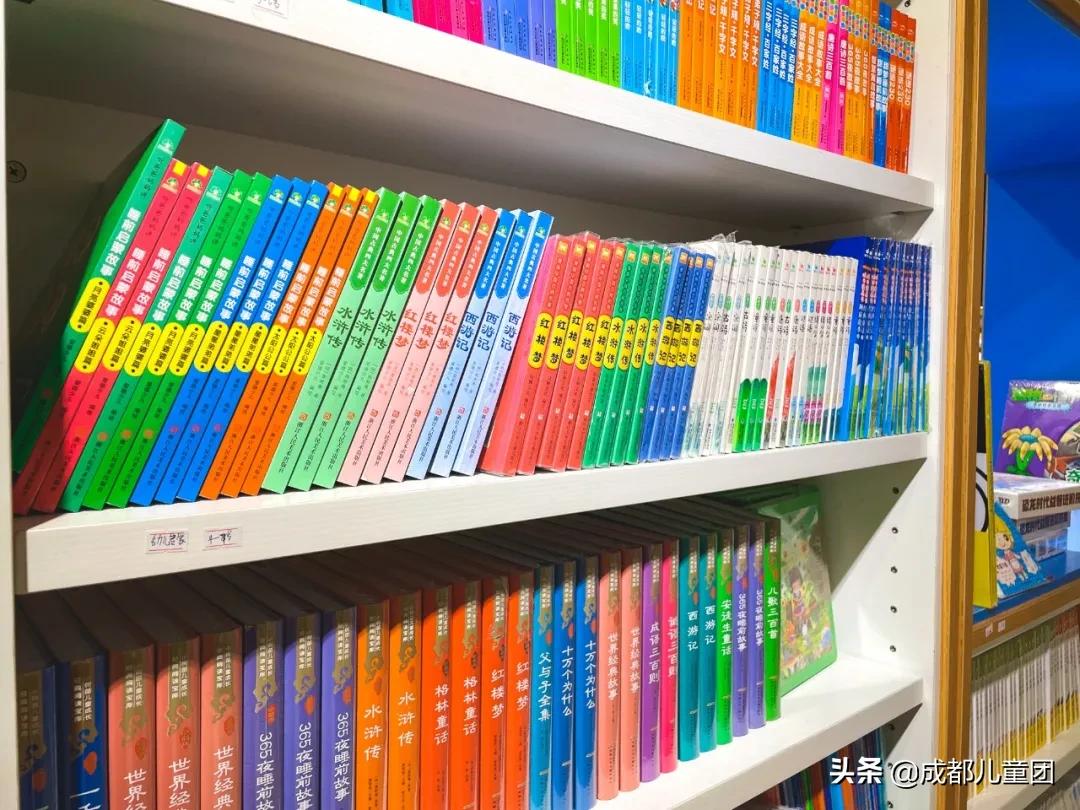 书店上新丨降温了,带孩子去温暖的书店吧