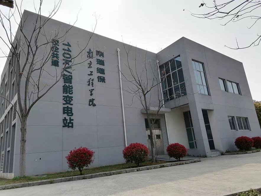 南京工程学院除电气外其他专业,南京工程学院的自动化专业排名