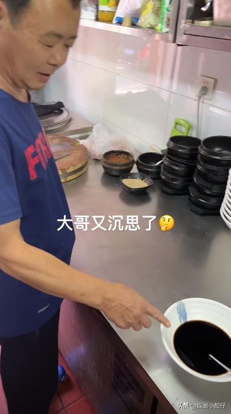 7小时熬汤不如勺三花淡奶，绝命毒师掀翻餐饮界，全是科技和狠活