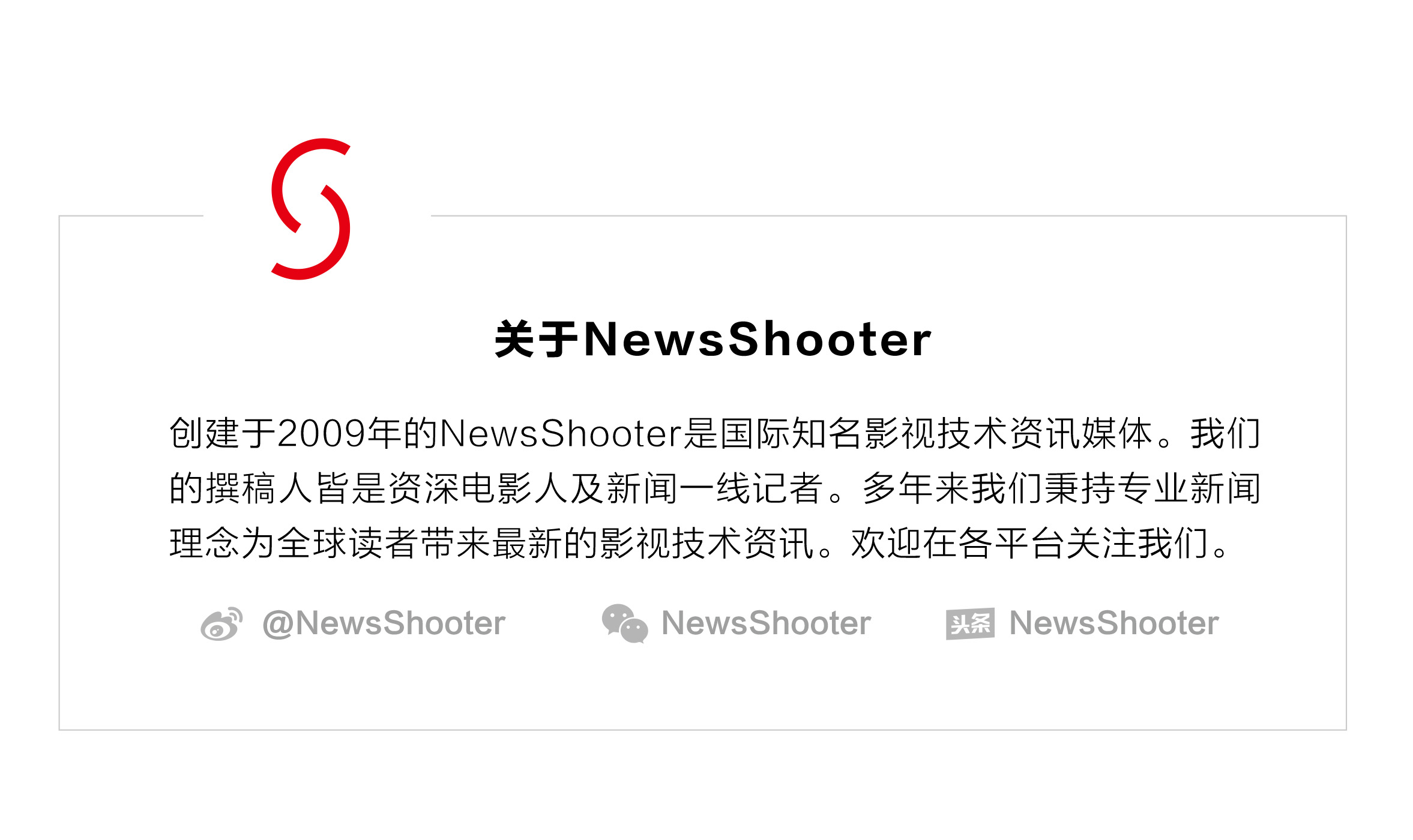 白点LOMOCRON2x变宽镜头