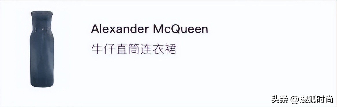 大s狂刷汪小菲的卡买名牌,大s狂刷汪小菲信用卡