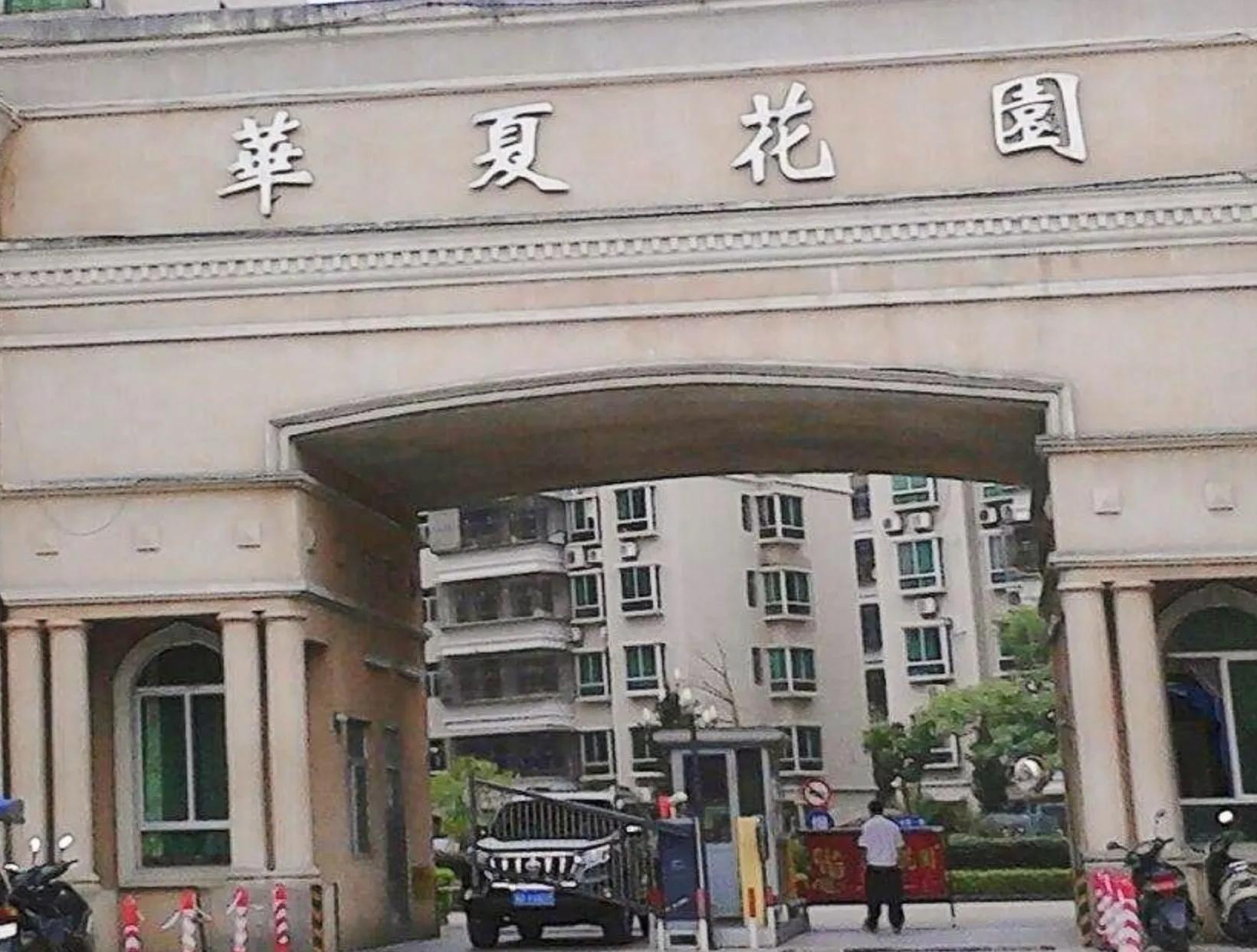 河北省前首富被抓,河北前首富有多少