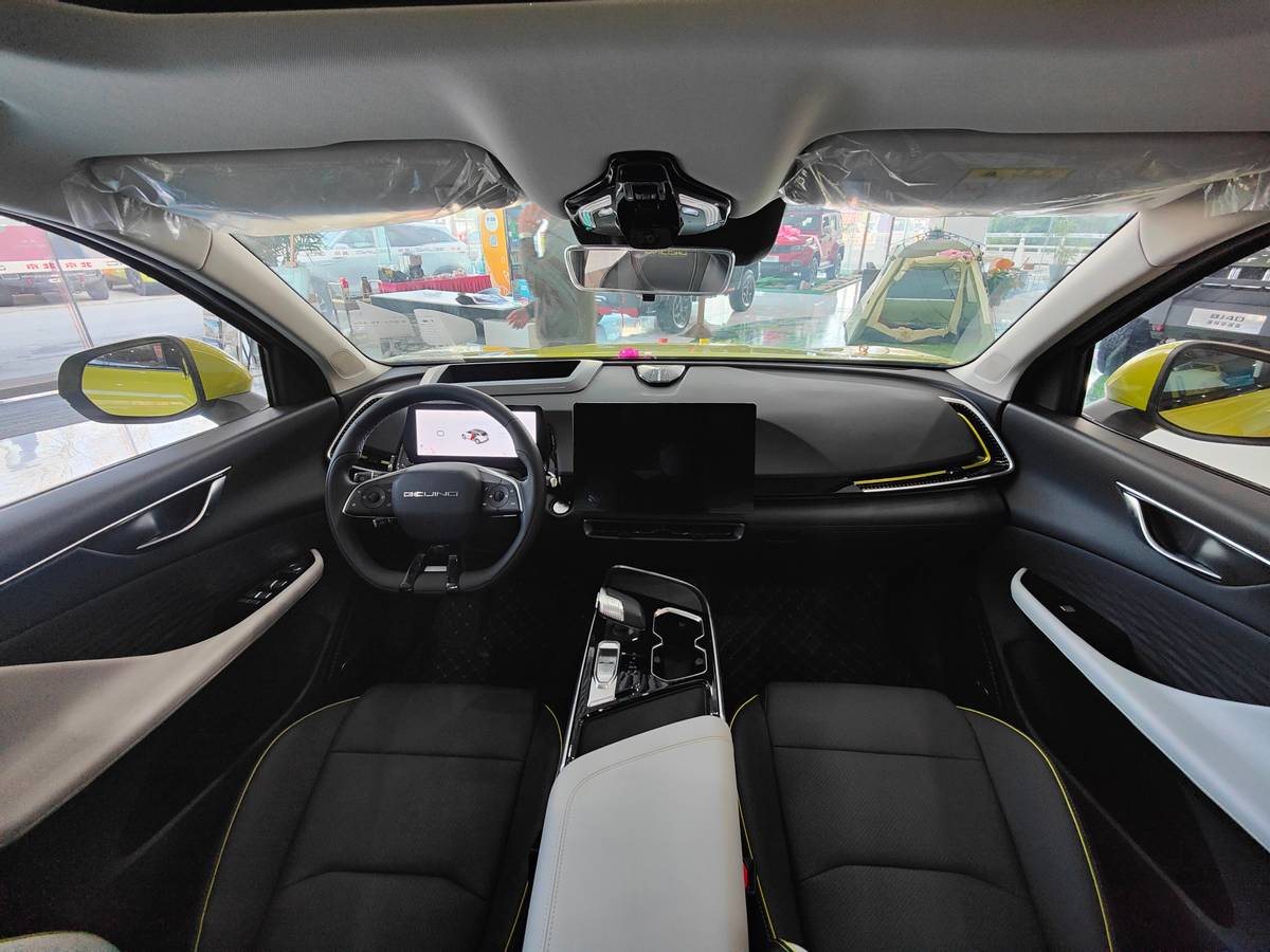 玩转北汽魔方,玩转社交圈